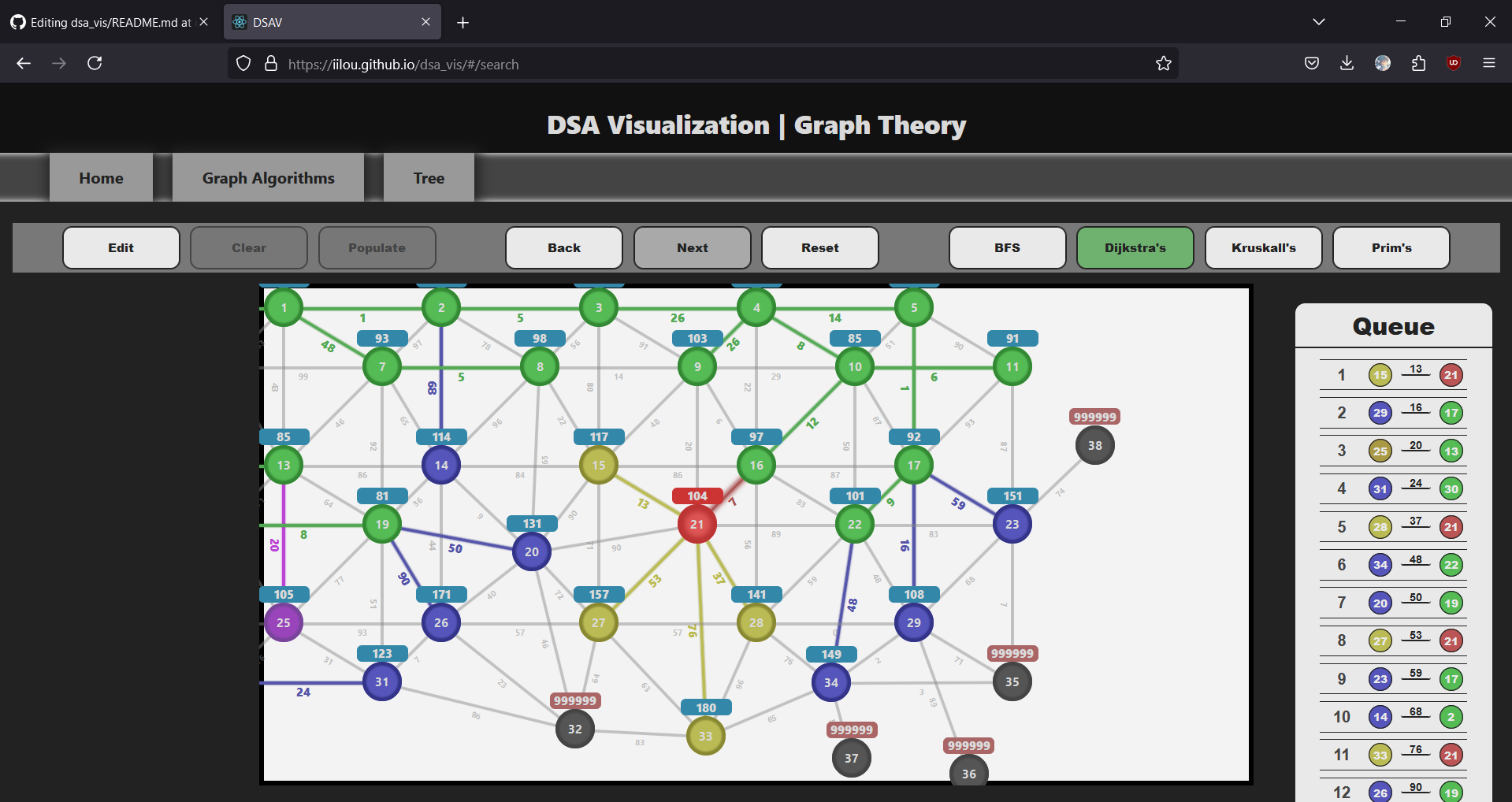 DSA visualizer screenshot
